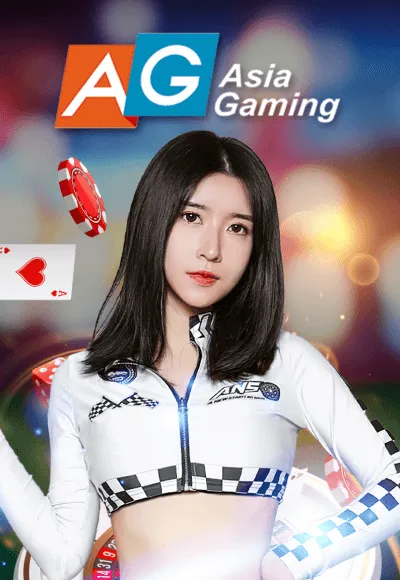 คาสิโน ฝากถอน ไม่มีขั้นต่ำ